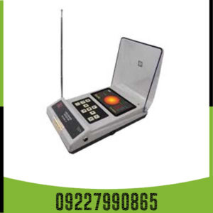 ردیاب بی آر 800 پی