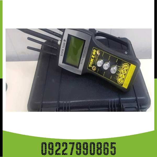 ردیاب تام ایکس ۶۰