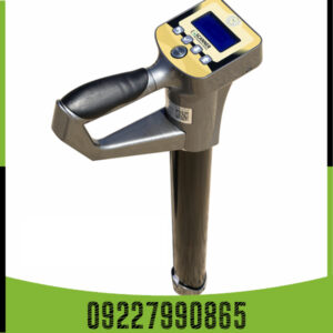 فلزیاب G SCANNER PRO