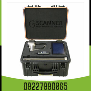 فلزیاب G SCANNER PRO