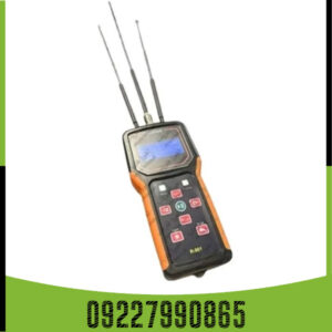 ردیاب فرکانسی RADIX رادیکس