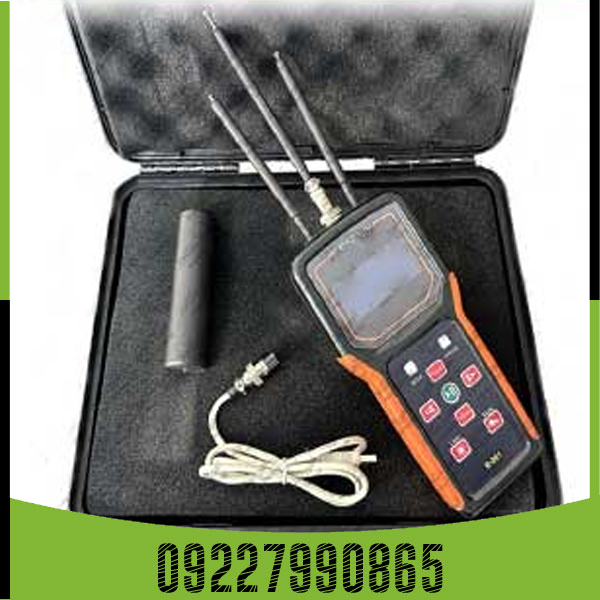 ردیاب فرکانسی RADIX رادیکس