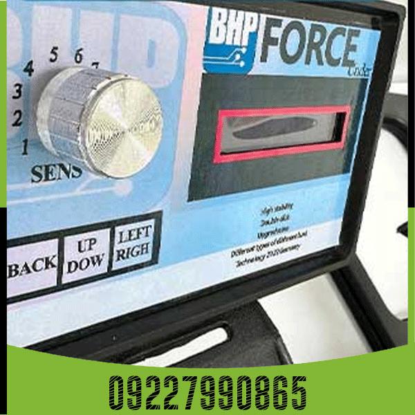 فلزیاب فورس (Force) : تکنولوژی PI، عمق‌یابی افسانه‌ای و تفکیک حرفه‌ای طلا از آهن