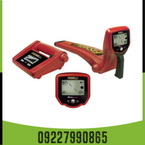 معرفی، مشخصات و کاربرد فلزیاب Fisher TW-880