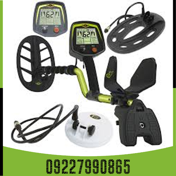 فلزیاب فیشر اف 75