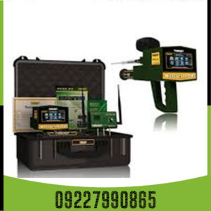 ردیاب Mega 3G مگا تری جی