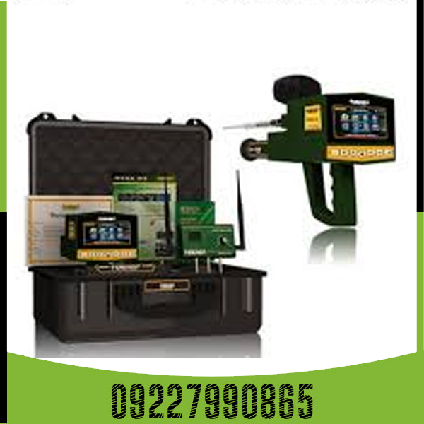 ردیاب Mega 3G مگا تری جی
