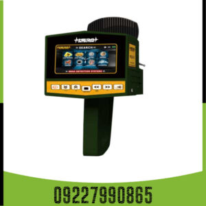 ردیاب Mega 3G مگا تری جی