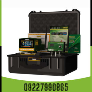 ردیاب Mega 3G مگا تری جی