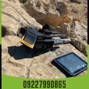 فلزیاب Nato pro plus ناتو پرو پلاس