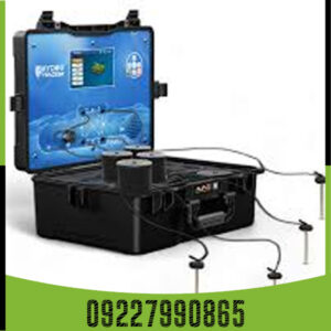 ردیاب آژاکس هیدرو ترکر
