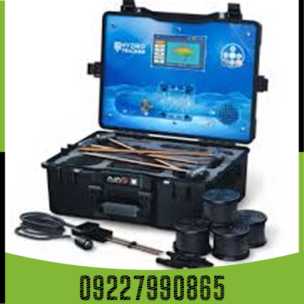ردیاب آژاکس هیدرو ترکر