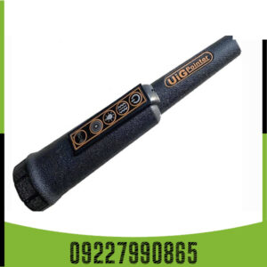 پین پوینتر یو آی جی پوینتر
