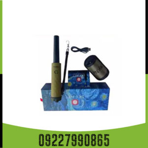 پین پوینتر SKY NET