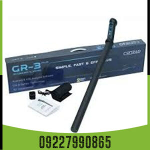 فلزیاب کنراد GR 3 PLUS