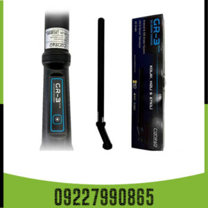 فلزیاب کنراد GR 3 PLUS