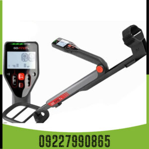فلزیاب بوقی گوفایند 60