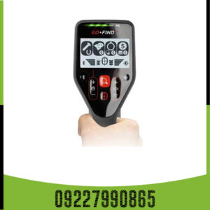 فلزیاب بوقی گوفایند 60
