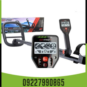 فلزیاب بوقی گوفایند 60