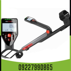 فلزیاب بوقی گوفایند 60