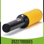 چراغ LED و لرزش هنگام نزدیک شدن به هدف