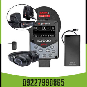 کاربردهای فلزیاب الگوفورس E1500