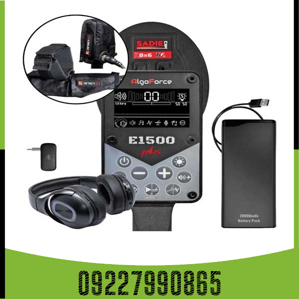 AlgoForce E1500 کاربردهای فلزیاب الگوفورس E1500