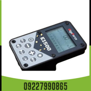 📡 دقت شناسایی هدف در الگوفورس E1500 چقدر است؟