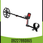 فلزیاب نقطه زن ونکویش 560پرو ماینلب استرالیا