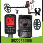 فلزیاب نقطه زن ونکویش 560پرو ماینلب استرالیا