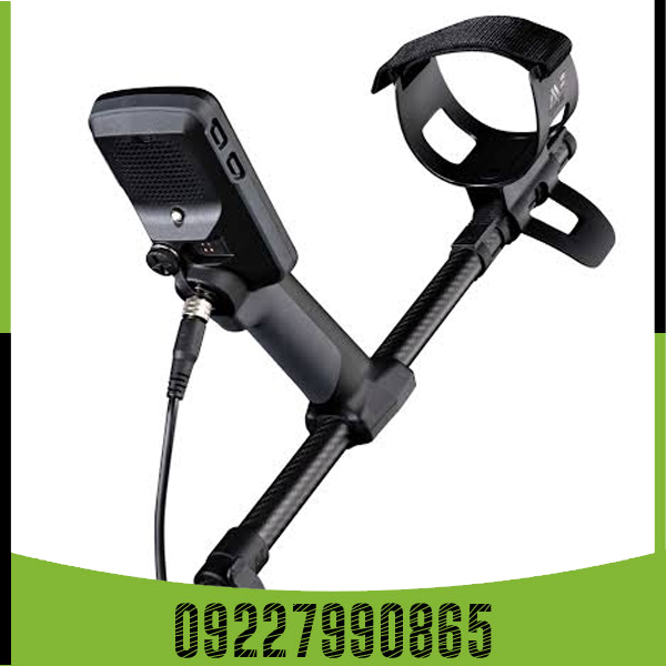 بررسی تخصصی فلزیاب اکوناکس ۷۰۰ از برند ماینلب