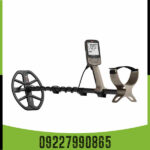 فلزیاب بوقی اکسترا الیت ماینلب استرالیا؛ بررسی کامل X-TERRA ELITE