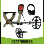 فلزیاب بوقی اکسترا الیت ماینلب استرالیا؛ بررسی کامل X-TERRA ELITE