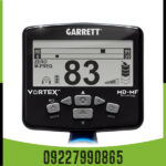 بررسی تخصصی فلزیاب گرت ورتکس VX9