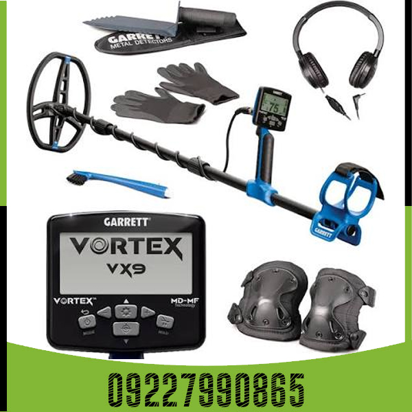 بررسی تخصصی فلزیاب گرت ورتکس VX9