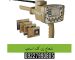 شعاع زن گلد استپ