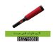 کاربرد-فلزیاب-قلمی-چیست