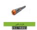 فلزیاب-قلمی